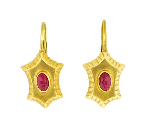 Shield Earrings - 18k with Ruby